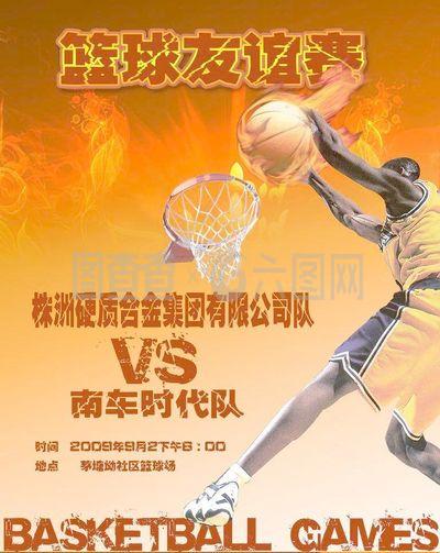 选择安