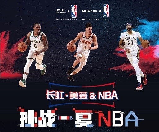 在这