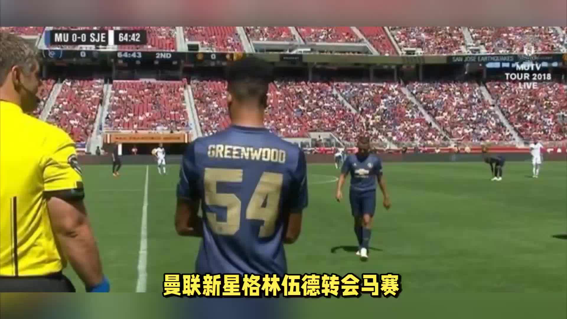 篇文