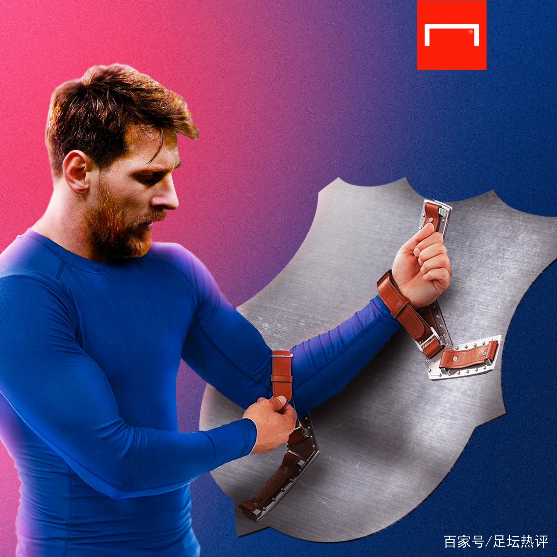 难得